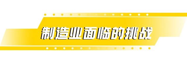 上海滬工