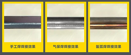 滬工“開(kāi)拓者”NB 200III焊機(jī)焊接效果